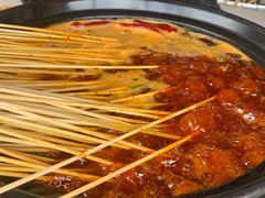 -钢管厂歆瑞源油卤串串香(春熙路太古里店)