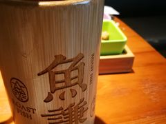-鱼谦脆皮烤鱼(华阳城店)