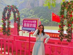 -九女仙湖景区