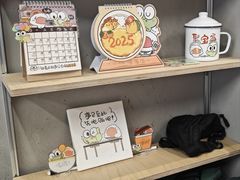 -虎伢Fuuya!咖啡煎饼(陆家嘴波特营店)