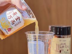 -一杯潮茶·专注潮汕茶饮(朝阳庄店)