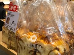 -山崎面包(苏州中心店)
