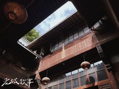 -篁岭景区