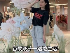 -上海第一八佰伴