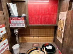 -一兰拉面(梅田阪急东通店)