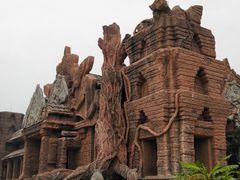 -达蓬山旅游度假区
