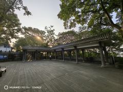 -重庆平顶山公园