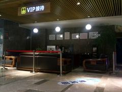 -巴斯漫温泉汗蒸馆(贡湖大道店)