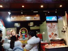 门面-鑫栗王(庙前街总店)