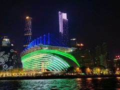 -珠江夜游广州塔·中大码头