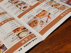 -北大荒人(即墨店)