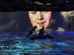 -成都梵高星空艺术馆(春熙路旗舰店)