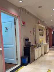 -北京俪婴妇产医院(朝阳大悦城店)