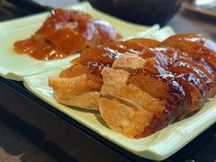 -羲和雅苑•北京烤鸭(平安国际金融中心店)