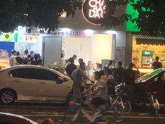 杨枝甘露-茶百道(同仁店)