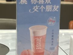 -呷哺呷哺 黄金牧场 (新辰里学清路店)