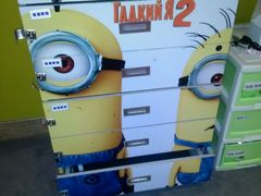 android_upload_pic-万达影城(锦华万达广场IMAX店)