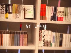 -二酉书店TOYOU BOOKS