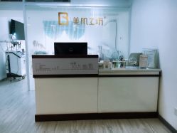 点击看大图 -美肌工坊皮肤管理