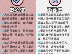 -周小明火锅(黑金冠社区店)