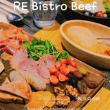 北京｜发现有趣的小店：骑行、料理、生活方式大集合