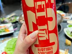 -完美生活炭火烤肉(二马路店)