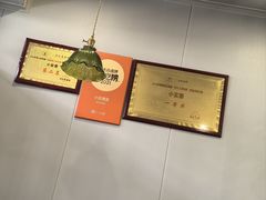 -小实惠嘉(威海路店)