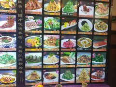 -普天和酒楼·新津菜·烤鸭(天津之眼店)