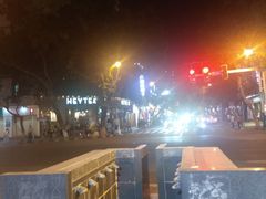 -一记面馆(易发店)