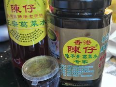 -陳仔(北京路店)