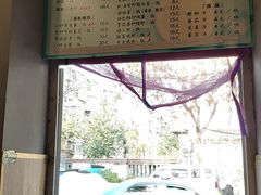 -厨掌柜陆老师(天津之眼店)
