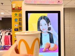 -麦当劳(星光行店)