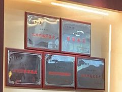 -贵州大厦贵州厅(樱花园西街店)