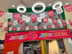 -安妮花英语·少儿·原版阅读(青岛远洋中心馆店)