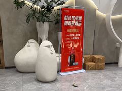 -绸乡宴酒店·融合苏帮宴(吴江店)