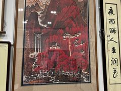 -龙慧画框·裱画配框工厂店