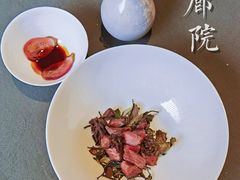 -曲廊院(东四十一条店)