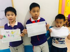 -瑞思教育·少儿英语(凯德校区)