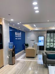 -雍禾植发全国连锁