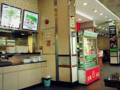 -沙河粉村·国家非遗传承(云台店)