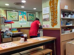 -恭和堂 龟苓膏(铜锣湾店)