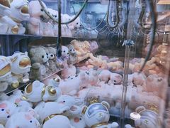 -幻物社(万象天地店)