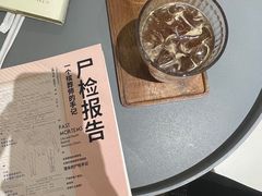 -手心咖啡