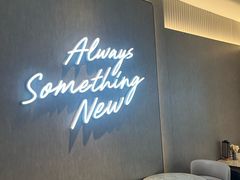 -必胜客(如皋万达店)