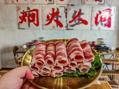 -黔哆哆地摊酸汤火锅(清湖店)