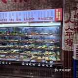 好吃不贵又地道的重庆火锅被我找到了