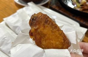 Paper-Wrapped Chicken Wings