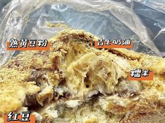 -BREAD'N福来天蛋糕·咖啡(统一路店)