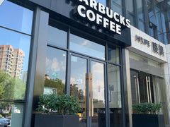 门面-星巴克(湖州梅地亚广场店)