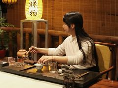 -行人小筑·茶馆(岑村火炉山分店)